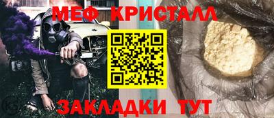кокаин перу Канаш