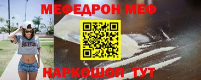 кокаин перу Канаш