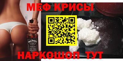 Альфа ПВП Камышлов