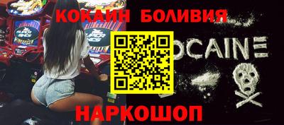 экстази Кандалакша