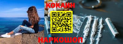 экстази Кандалакша