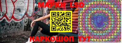 экстази Кандалакша