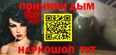 Альфа ПВП Камышлов