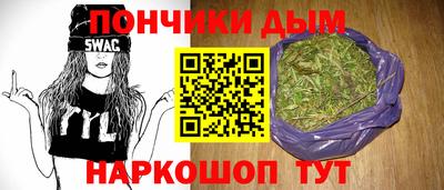 кокаин перу Канаш