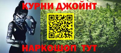 экстази Кандалакша