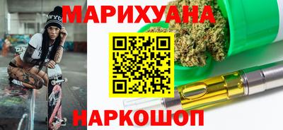 кокаин перу Канаш