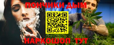 экстази Кандалакша