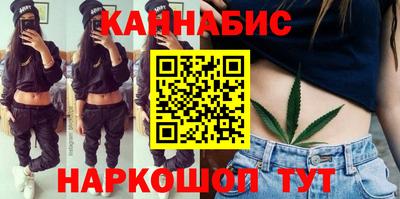кокаин перу Канаш