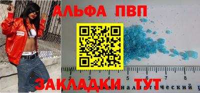 кокаин перу Канаш