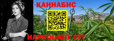 экстази Кандалакша