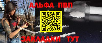 кокаин перу Канаш