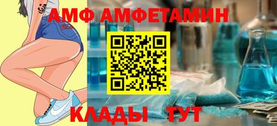 кокаин перу Канаш