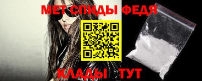 экстази Кандалакша