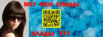 Альфа ПВП Камышлов