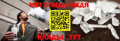 Альфа ПВП Камышлов