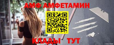кокаин перу Канаш