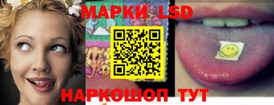 кокаин перу Канаш