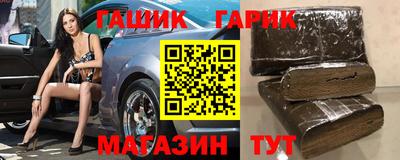 экстази Кандалакша