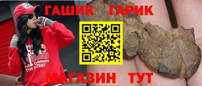 экстази Кандалакша
