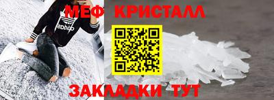 экстази Кандалакша