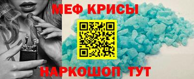 Альфа ПВП Камышлов