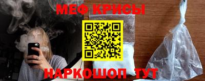 Альфа ПВП Камышлов